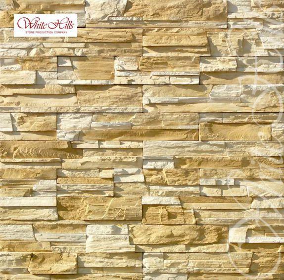 White hills Фьорд Лэнд 200-10 Изображение №1