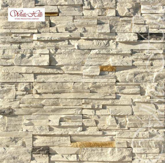 White hills Фьорд Лэнд 200-00 Изображение №1