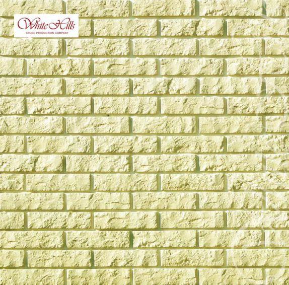 White hills Алтен Брик 310-30 Изображение №1