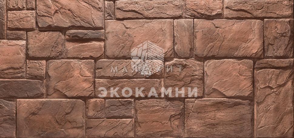 Декоративный камень Малахит Андорра 15-22 Изображение №1