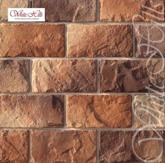 White hills Шеффилд 430-40 Изображение №1