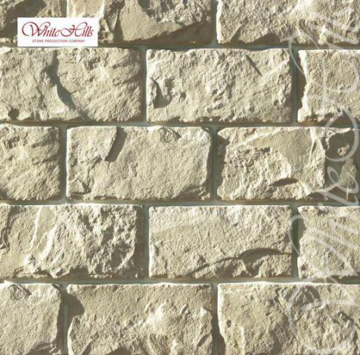 White hills Шеффилд 430-10 Изображение №1